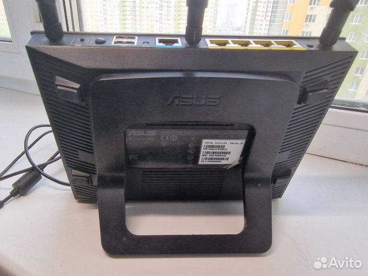 Asus RT-N66U Dual Band 3x3