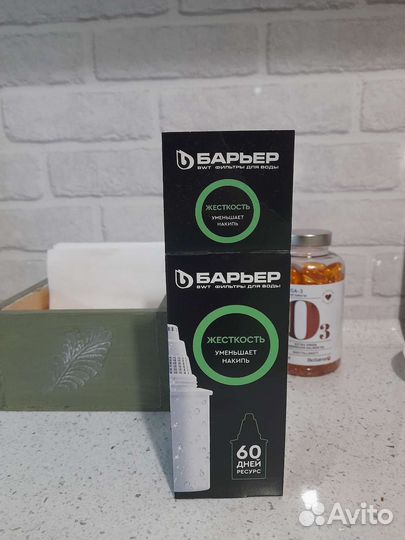 Фильтр для воды