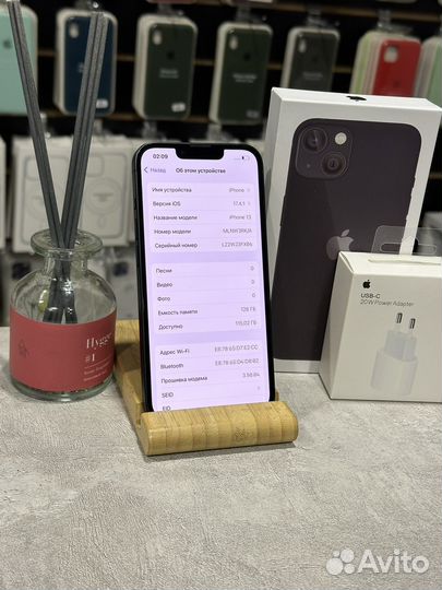 iPhone 13, 128 ГБ