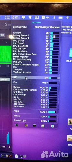 Apple macbook pro 2017 retina