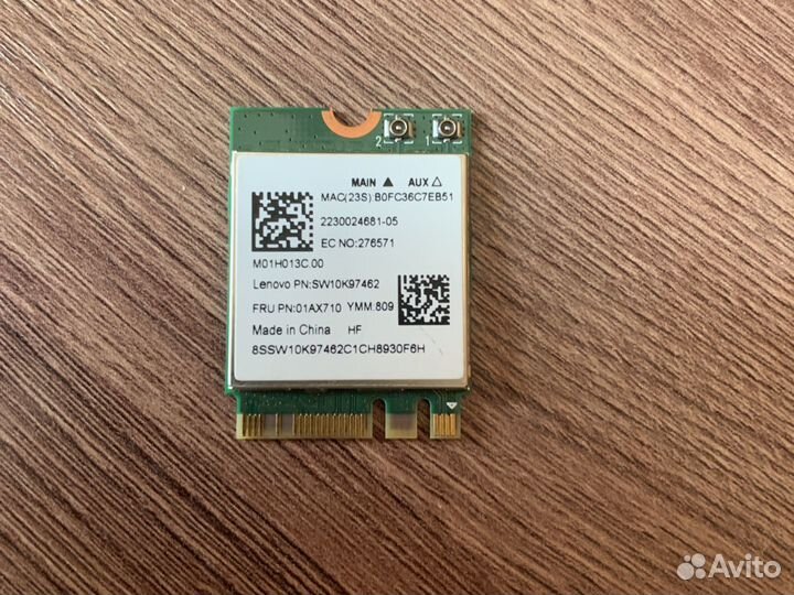 Материнская плата от ноутбука Lenovo ideapad 330