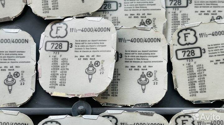 Ось узла баланса от швейцарских наручных часов ETA