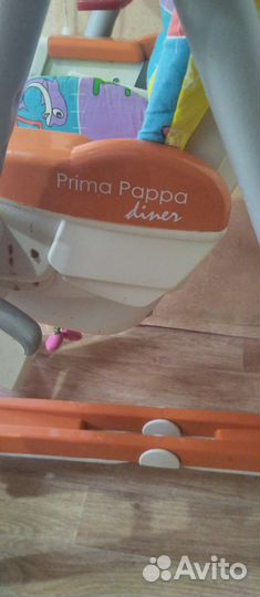 Стул для кормления