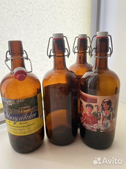 Продам темные бутылки