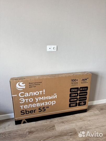 Тв сбер 55 Qled