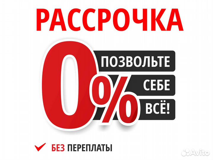 Тумба под телевизор Лотос