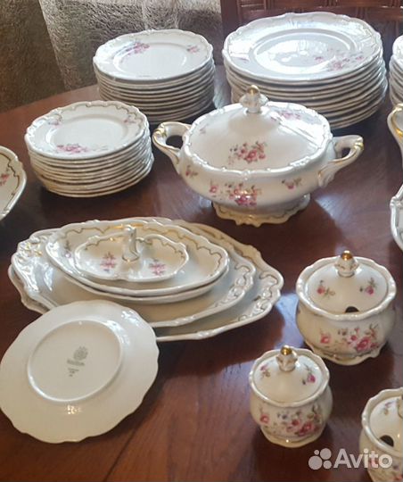 Столовый сервиз германия