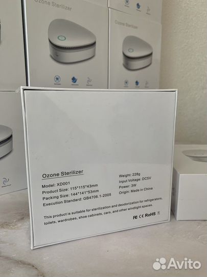 Ионизатор воздуха автомобильный