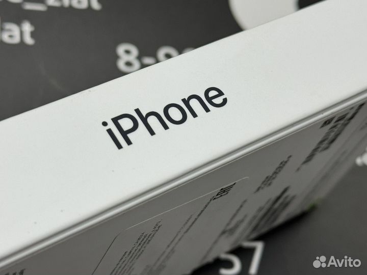 iPhone 13, 128 ГБ