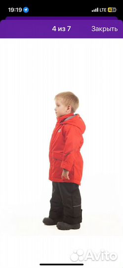 Детский комбинезон