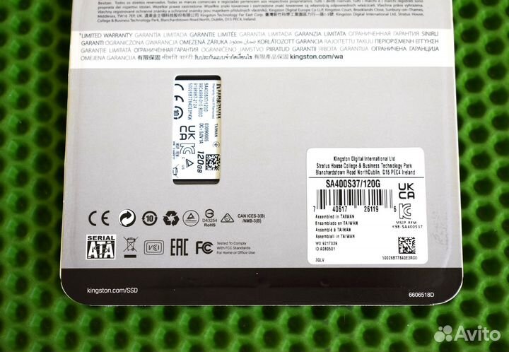 KingSton 120GB A400 2.5