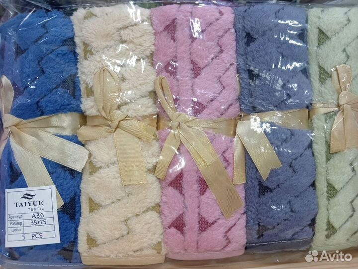 Кухонные полотенца подарочные новые