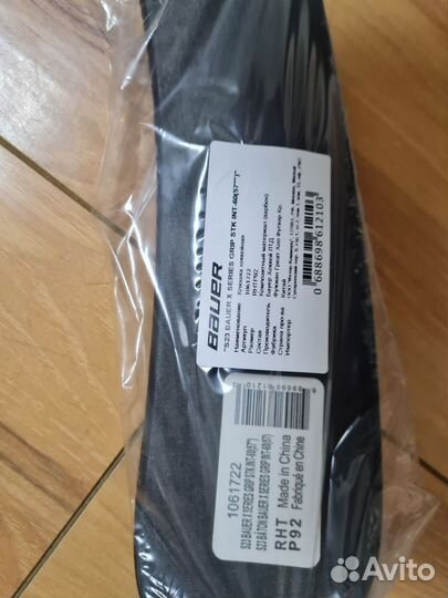 Клюшка хоккейная bauer правый хват