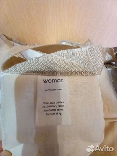 Продам рюкзак кенгуру