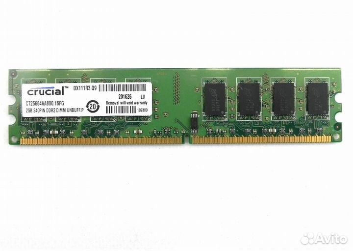 Оперативная память 2GB 240-PIN DDR2