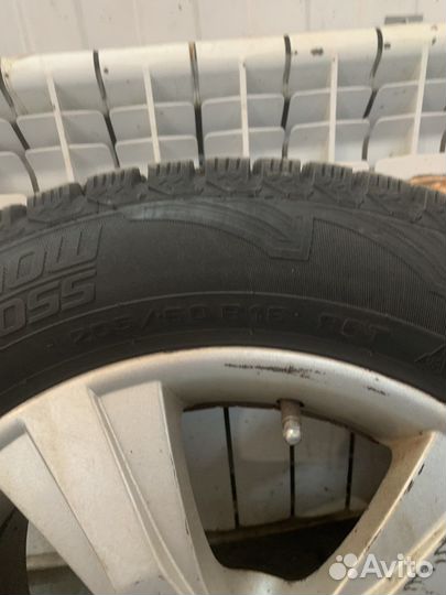 Cordiant Snow Cross 205/60 R16