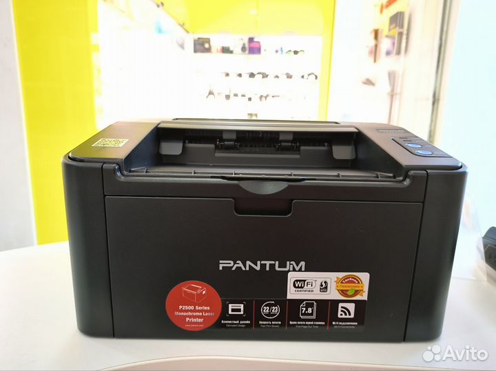 Мфу, Pantum P2500W, Новый