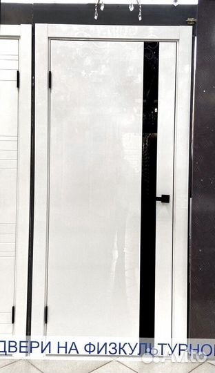 Межкомнатные двери в наличии. Складская позиция