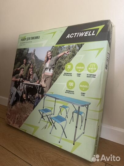 Стол раскладной туристический со стульями