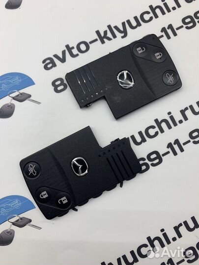 Ключ карта Мазда