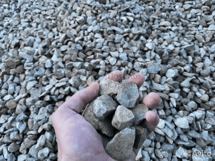 Щебень для отсыпки