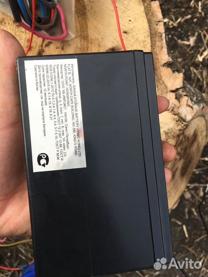 Аккумулятор 6 вольт