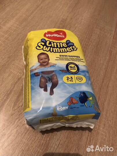 Подгузники-трусики для плавания