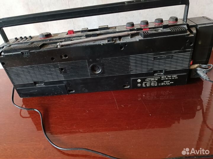 Стереомагнитола Вега Телевизор LG бу