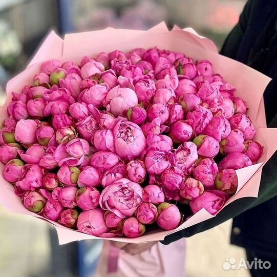 Пионы Букеты Цветы Доставка