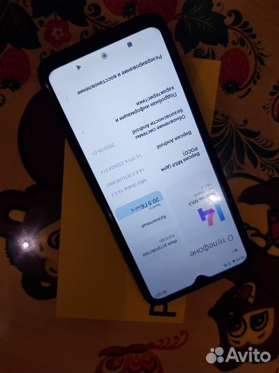 Телефон Poco m5