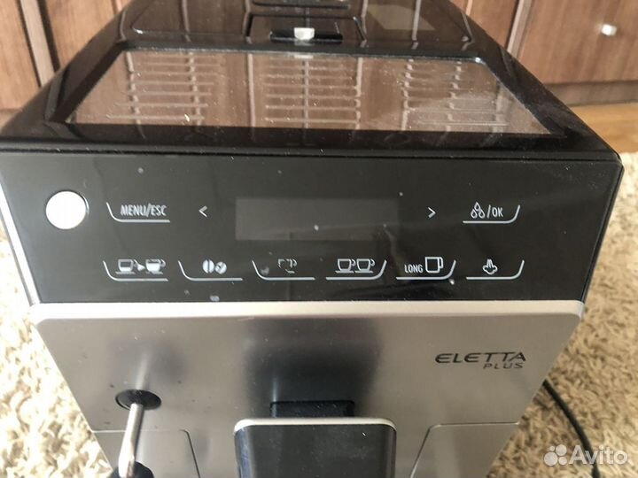 Delonghi eletta plus