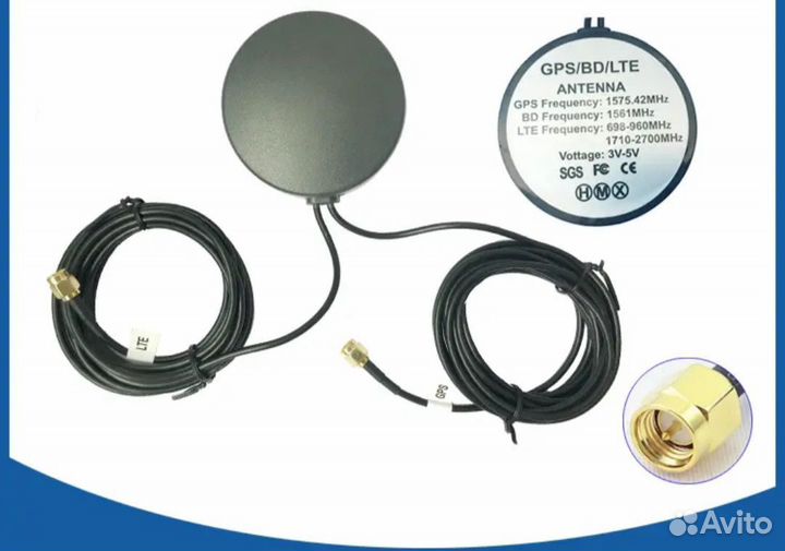 GPS + 4G GPS Комбинированая антена HHX-G150918L46
