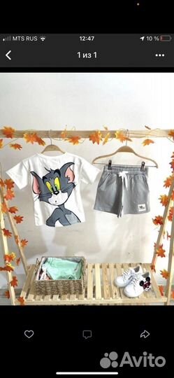 Оптом детская одежда Zara