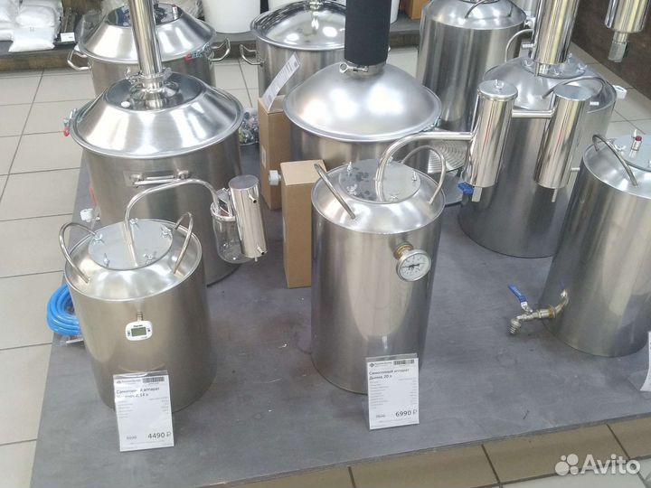 Самогонный аппарат