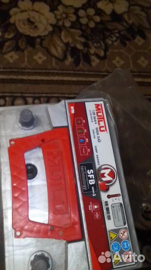 Аккумулятор