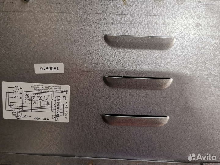 Электрическая печь