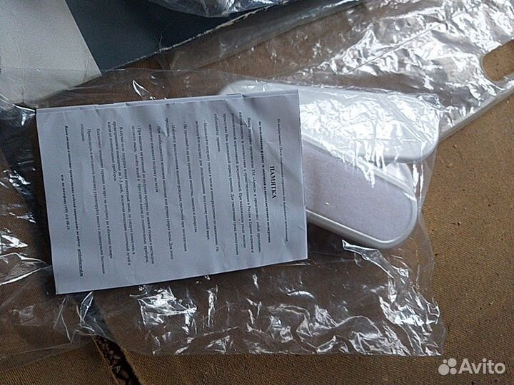 Ортез гипертензионный L