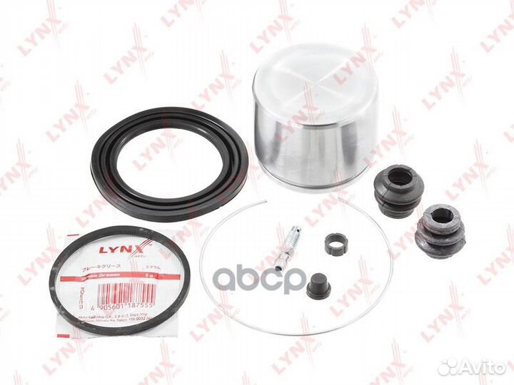 Ремкомплект тормозного суппорта с поршнем lynxa