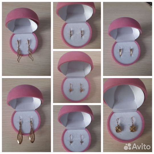 Золотые серьги