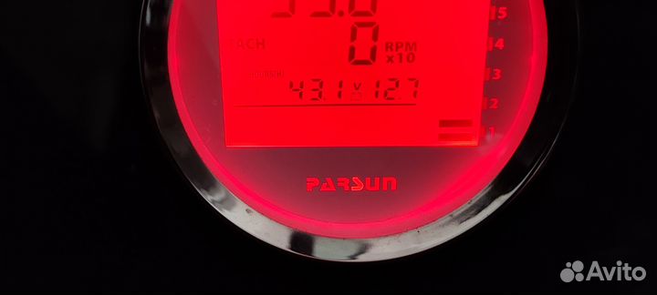 Для рыбалки и отдыха