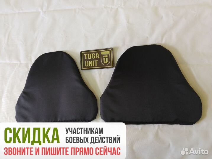 Баллистика в защиту наплечники