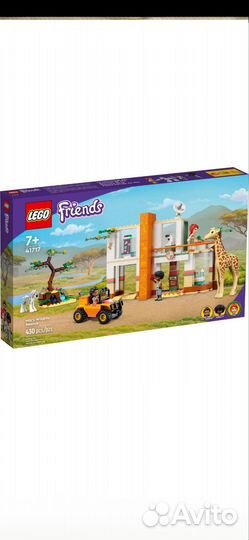 Lego friends новый