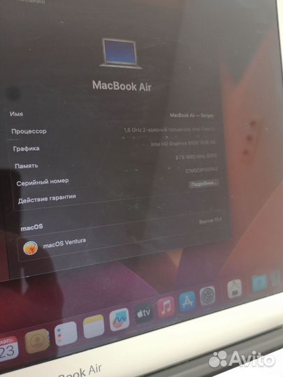 Macbook air 13 2015 8gb 128 продам за крипту