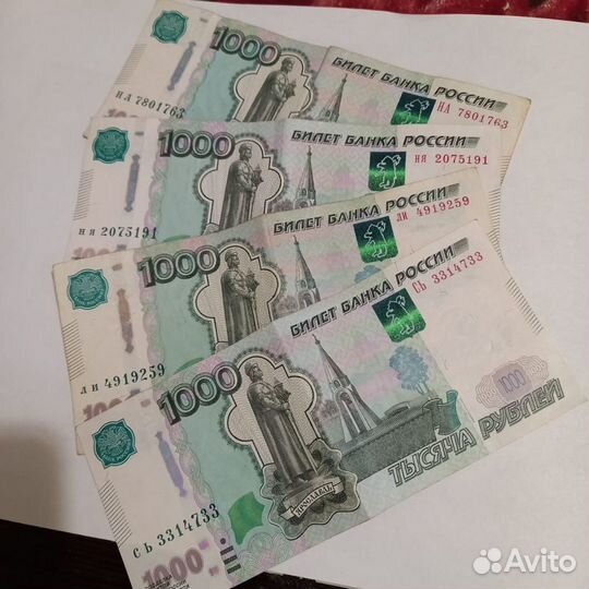 Красивые буквы