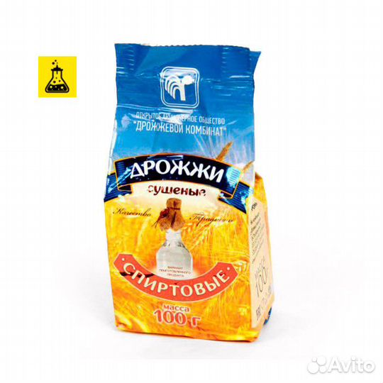 Дрожжи спиртовые Беларусь, 100 гр