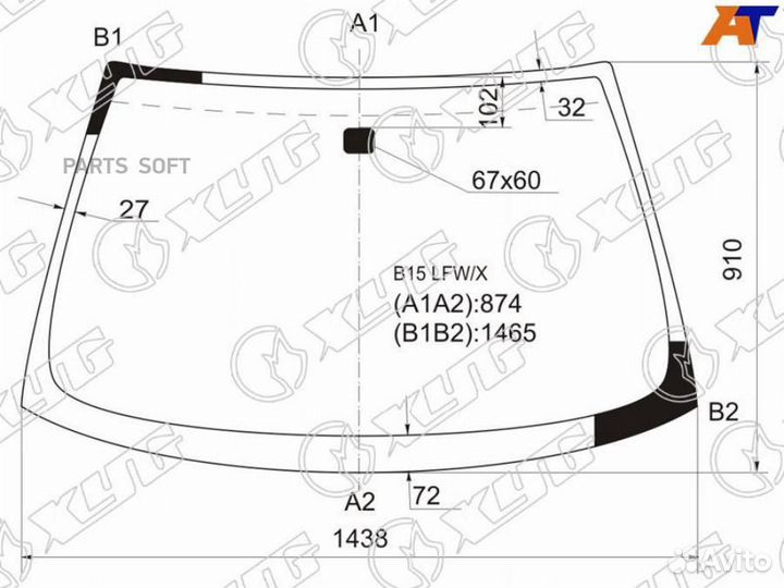 Стекло лобовое Nissan Sunny 98-04