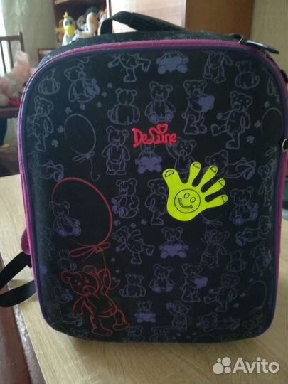 Школьный рюкзак