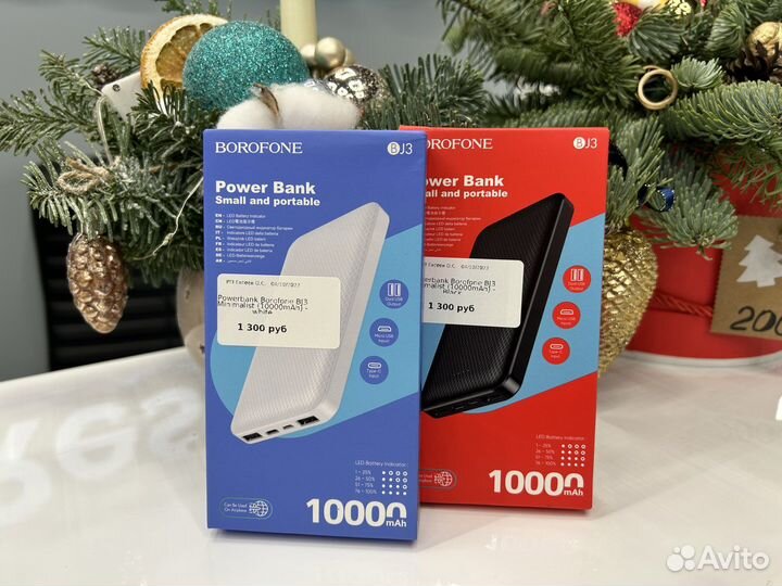 Powerbank 10000 mAh