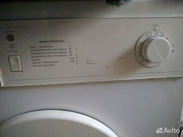 Стиральная машина бу