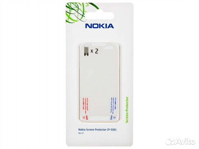 Защитная пл�енка для смартфона Nokia C7-00 CP-5001